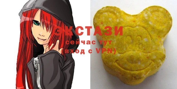бошки Балахна
