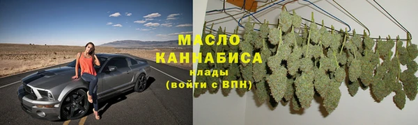 MESCALINE Балабаново