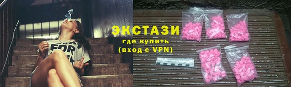 спайс Баксан