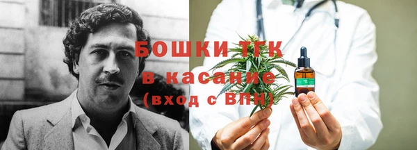 бошки Балахна
