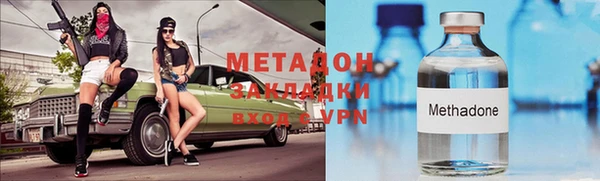 MESCALINE Балабаново