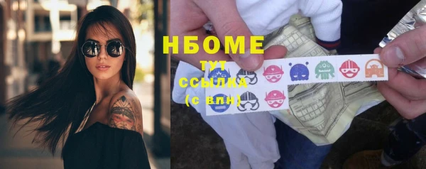 спайс Баксан