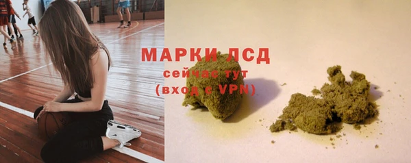 MESCALINE Балабаново