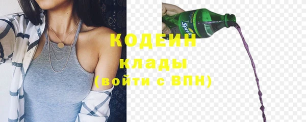 спайс Баксан