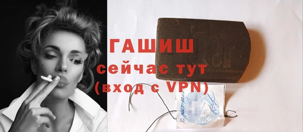 бошки Балахна