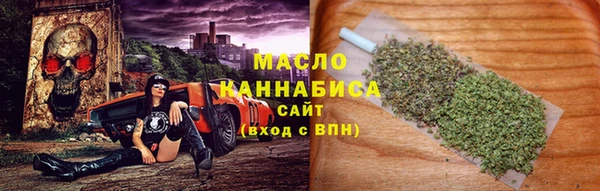 спайс Баксан