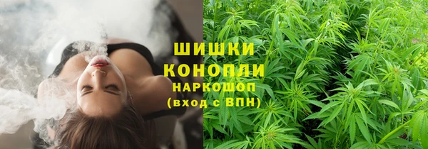 MESCALINE Балабаново
