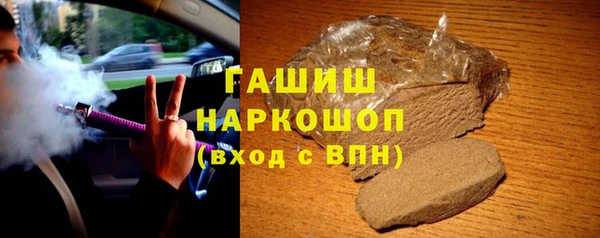MESCALINE Балабаново