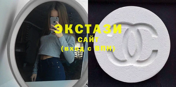 спайс Баксан