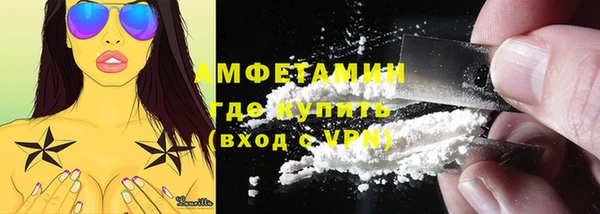 бошки Балахна