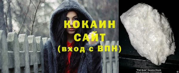 спайс Баксан