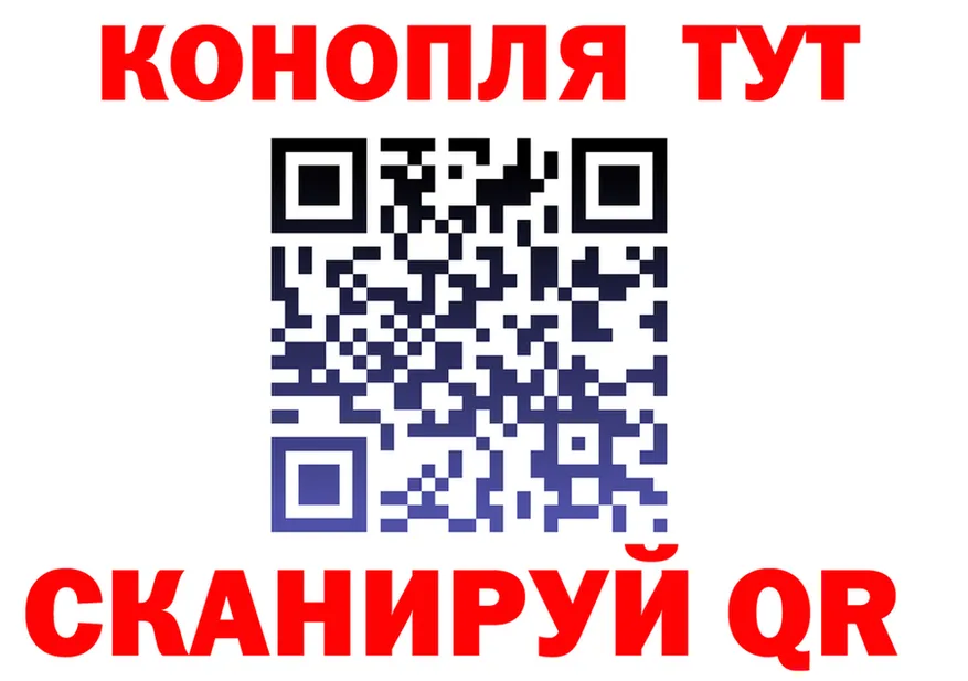 APVP крисы CK ТОР это MEGA Щёкино