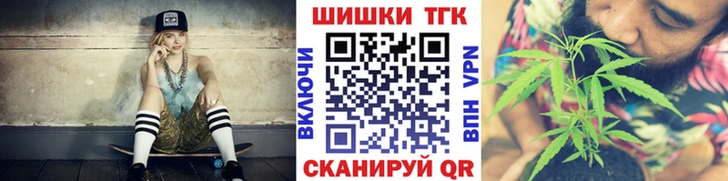 Конопля MAZAR Щёкино